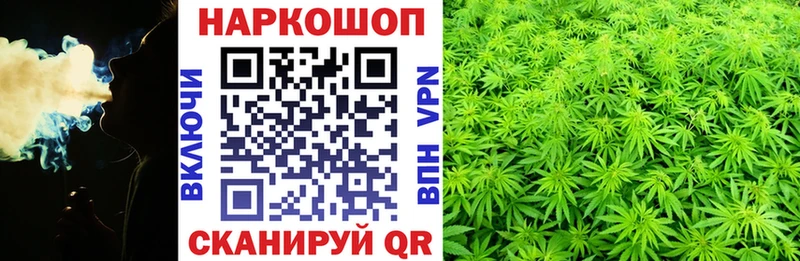 Купить Амфетамин  Кокаин  Меф мяу мяу  ГАШИШ  A PVP  Багратионовск