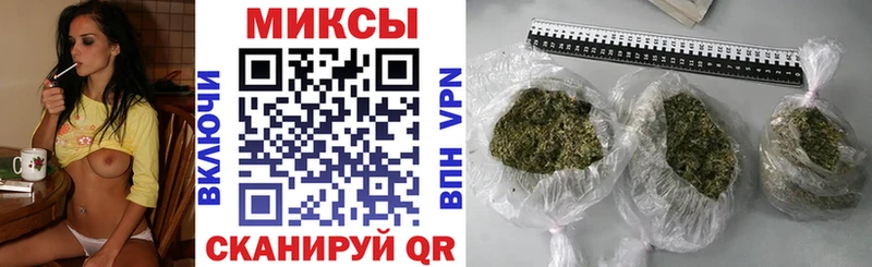 Купить  Багратионовск  БУТИРАТ буратино 