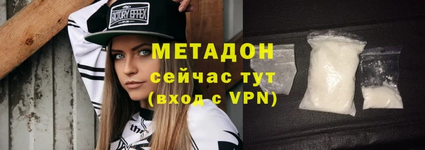а пвп мука Зеленодольск
