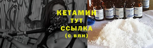 амфетамин Зерноград