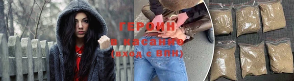 прущая мука Зеленокумск