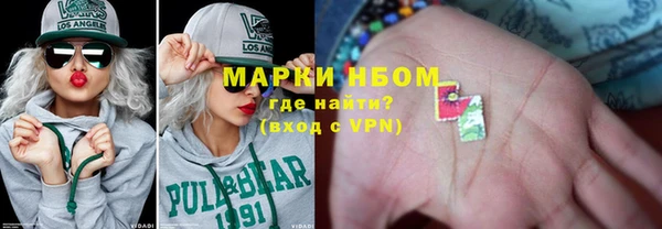 а пвп мука Зеленодольск