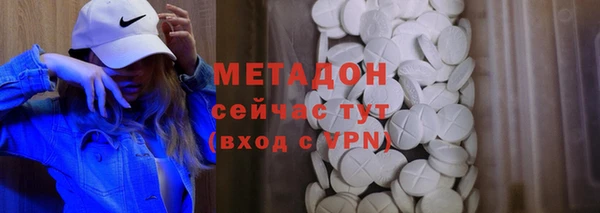 прущая мука Зеленокумск