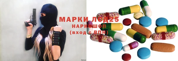 а пвп мука Зеленодольск
