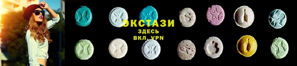 а пвп мука Зеленодольск