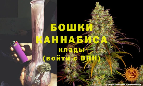 амфетамин Зерноград