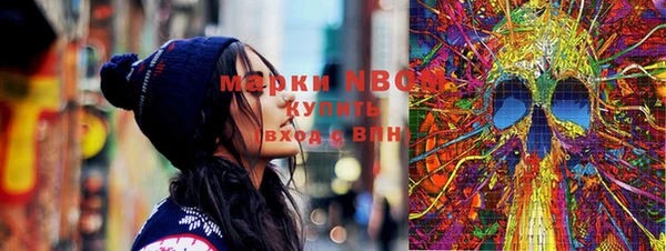 прущая мука Зеленокумск