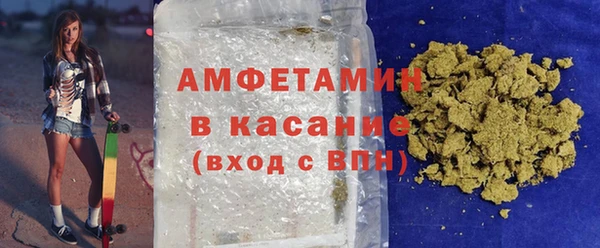 а пвп мука Зеленодольск