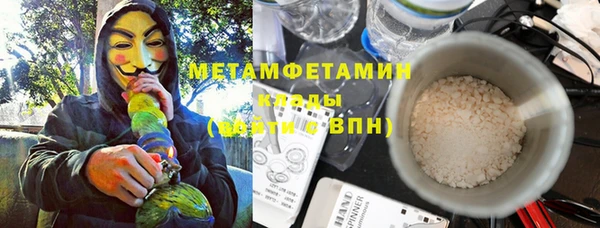 прущая мука Зеленокумск
