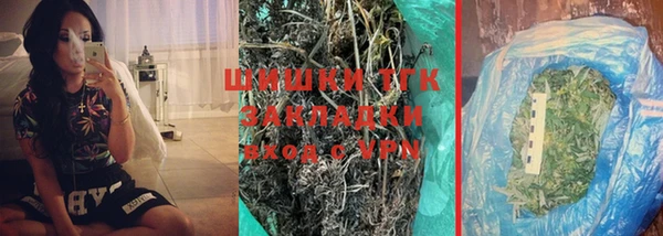 а пвп мука Зеленодольск