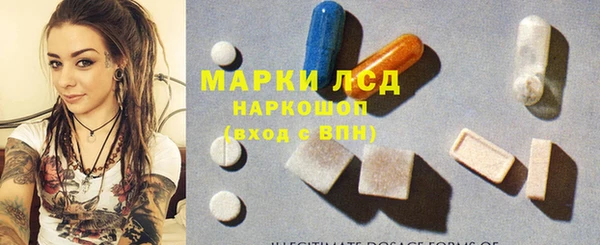 прущая мука Зеленокумск