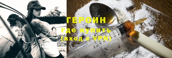 прущая мука Зеленокумск