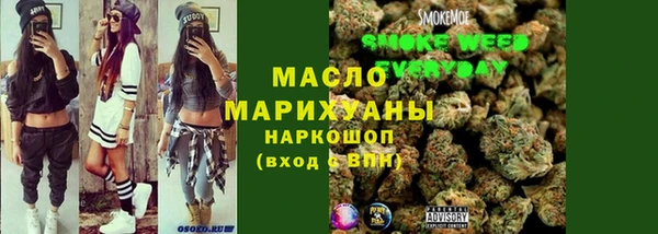 а пвп мука Зеленодольск