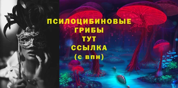 а пвп мука Зеленодольск